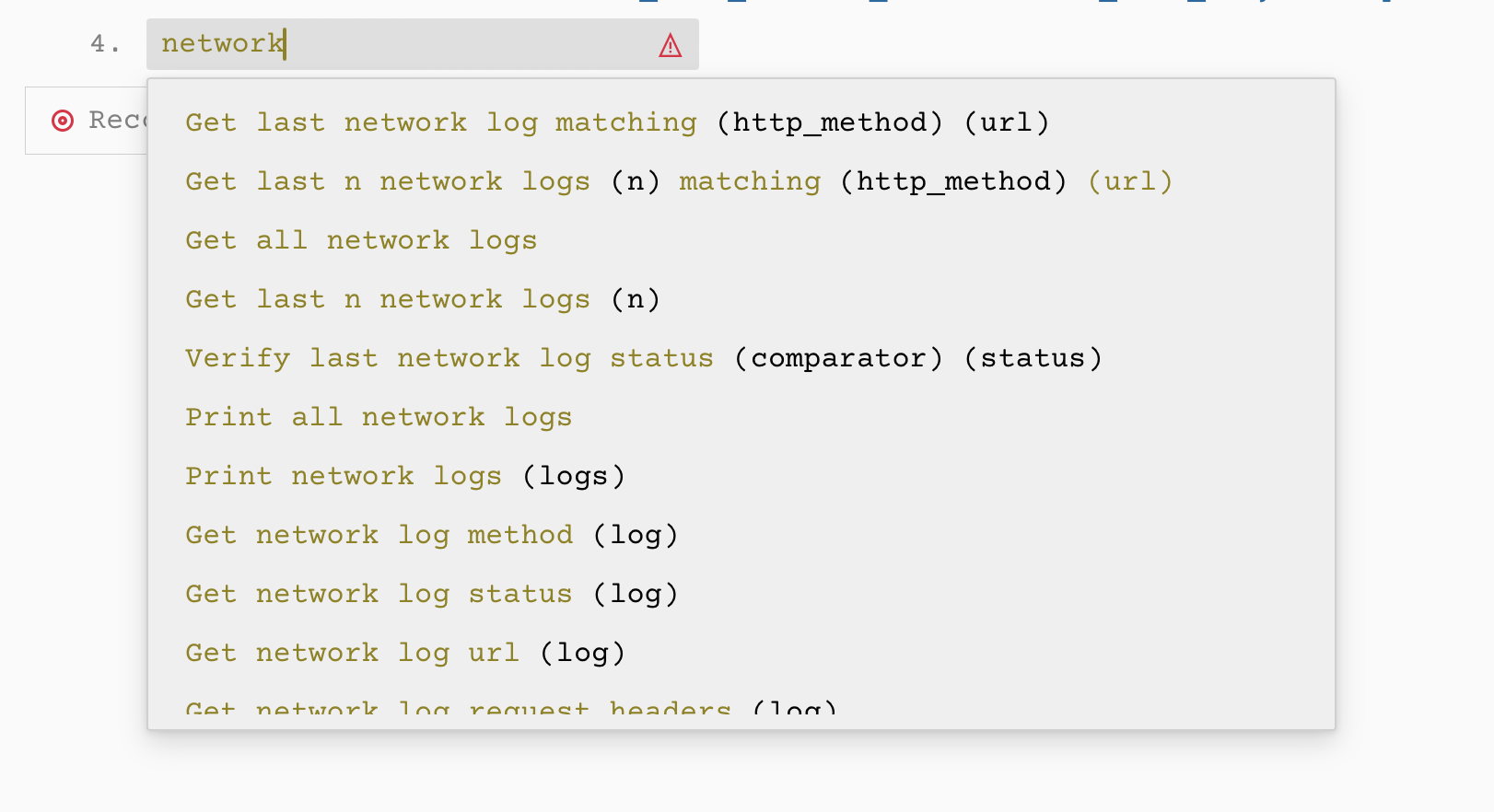 DevAssure&#39;s Test Actions for network logs